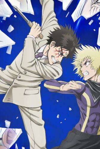 انمي Ninja to Gokudou الحلقة 9 مترجمة