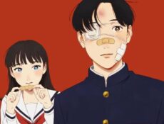 انمي Yano-kun no Futsuu no Hibi الحلقة 12 مترجمة – الاخيرة