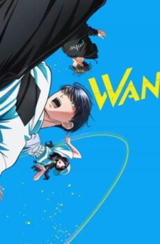 Wandance