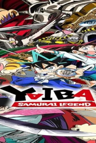انمي Shin Samurai-den Yaiba الحلقة 2 مترجمة