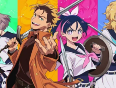 انمي Yuusha no Kuzu الحلقة 10 مترجمة