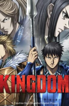 Kingdom الموسم 6