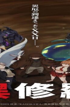 Ishura 2nd Season