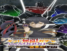 انمي Mugen Gacha الحلقة 12 مترجمة – الاخيرة