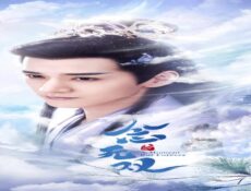 مسلسل لحظة تبقى للابد A Moment But Forever الحلقة 27 مترجمة