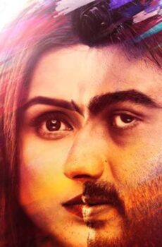 فيلم Sandeep Aur Pinky Faraar 2021 مترجم