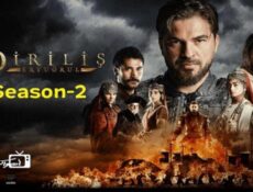 مسلسل قيامة أرطغرل الموسم 2 الحلقة 1 الاولي مترجمة