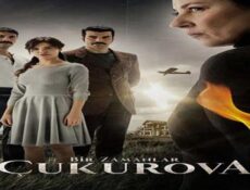 مسلسل كان يا ما كان في شوكوروفا الحلقة 19 مترجمة