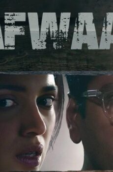 فيلم Afwaah 2023 مترجم
