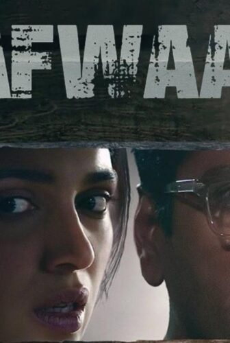 فيلم Afwaah 2023 مترجم