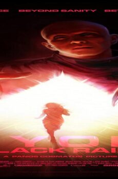 فيلم Beyond the Black Rainbow 2010 مترجم
