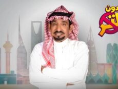 مسلسل بدون فلتر الحلقة 12 الثانية عشر