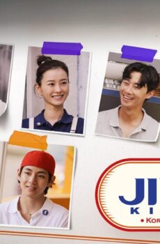 Jinny’s Kitchen الموسم 2