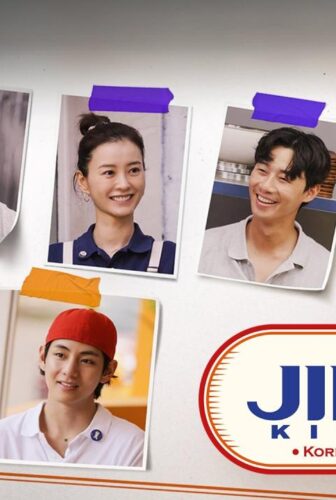 Jinny’s Kitchen
