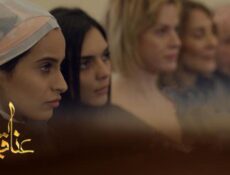 مسلسل عناقيد الحلقة 17 السابعة عشر