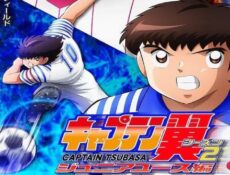 انمي Captain Tsubasa: Junior Youth-hen الموسم 2 الحلقة 12 الثانية عشر مترجمة