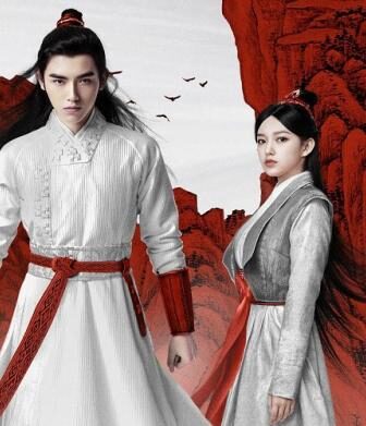 Legend of Awakening