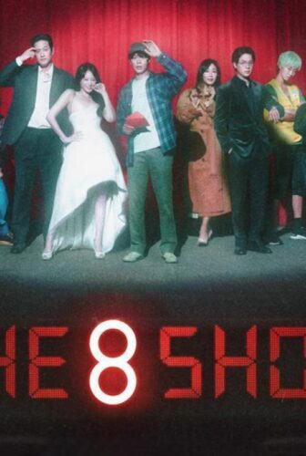 The 8 Show