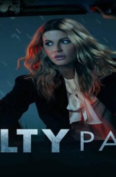 Guilty Party