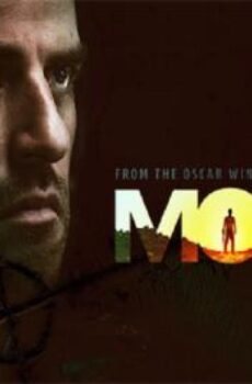 فيلم Mojave 2015 مترجم