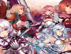 انمي Kaifuku Jutsushi no Yarinaoshi الحلقة 8 مترجمة