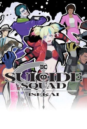 انمي Isekai Suicide Squad الحلقة 5 الخامسة مترجمة