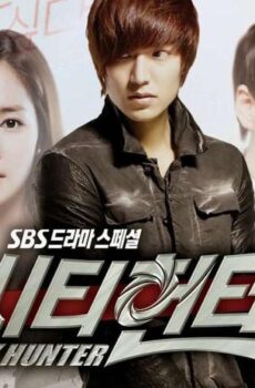 City hunter