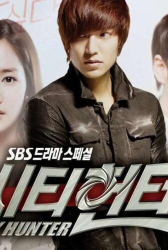 City hunter