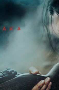 فيلم Arisaka 2022 مترجم