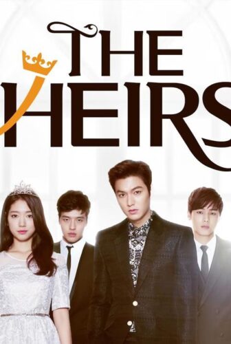 The heirs