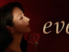 مسلسل Eve الحلقة 14 مترجمة