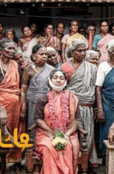 فيلم Thandatti 2023 مترجم