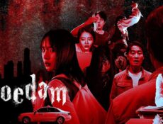مسلسل Goedam الحلقة 2 مترجمة