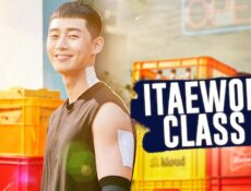 مسلسل Itaewon Class الحلقة 16 السادسة عشر والأخيرة مترجمة