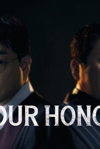 مسلسل Your Honor الحلقة 1 الاولي مترجمة