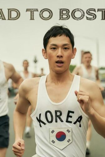 فيلم Road to Boston 2023 مترجم