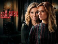 مسلسل زنزانة الحب الحلقة 22 الثانية والعشرون مدبلجة