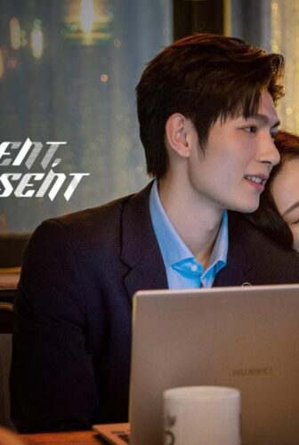 مسلسل Present, Is Present الحلقة 10 العاشرة مترجمة