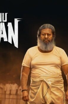 فيلم Pattathu Arasan 2022 مترجم