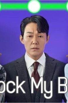 Unlock My Boss