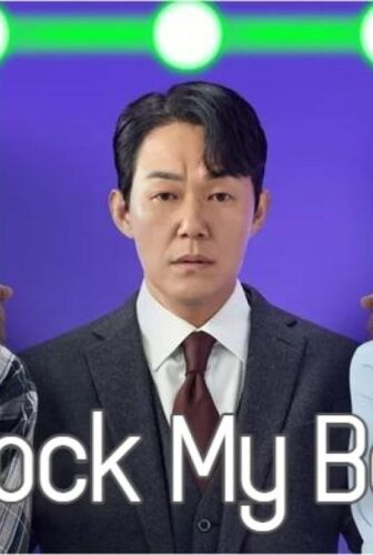 Unlock My Boss