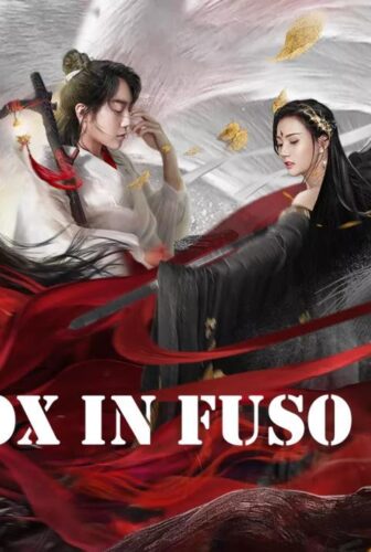 فيلم Fox in Fuso 2020 مترجم