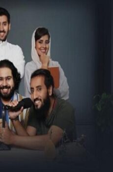 خريص
