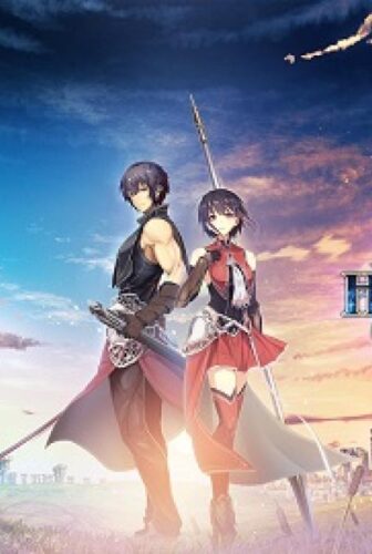 انمي Hortensia Saga الحلقة 9 مترجمة