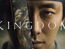 مسلسل Kingdom الحلقة 1 الاولي مترجمة