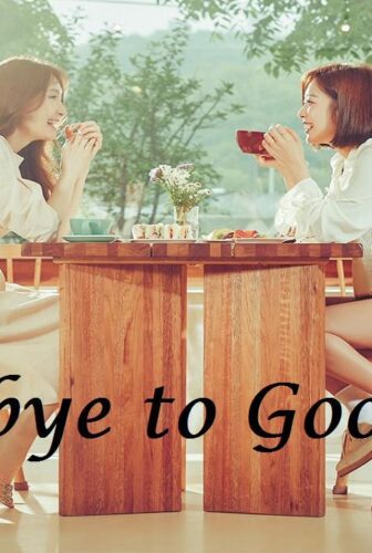 مسلسل Goodbye to Goodbye الحلقة 1 مترجمة