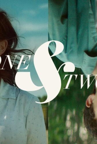 فيلم One and Two 2015 مترجم