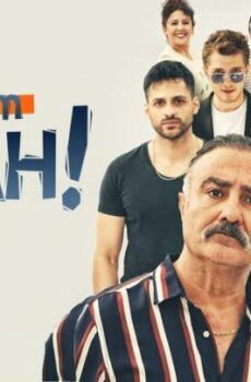 اسفي على شبابي