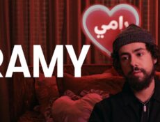 مسلسل Ramy الموسم 2 الحلقة 7 السابعة مترجمة