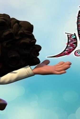 بكار الموسم 9